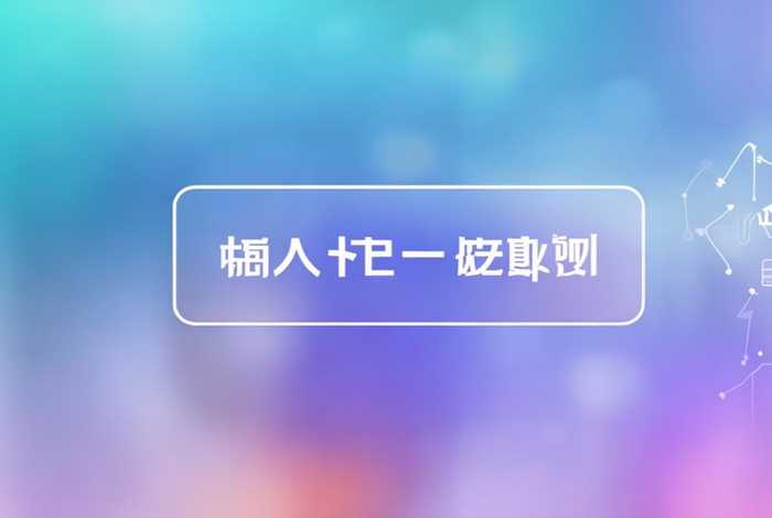 小红书服务商平台官网，小红书服务商平台官网入口