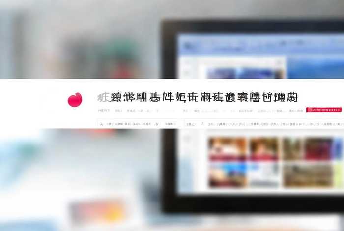 中国建设网官方网站入口、中国建设网官方网站入口网址 中国建设网官方网站入口、中国建设网官方网站入口网址