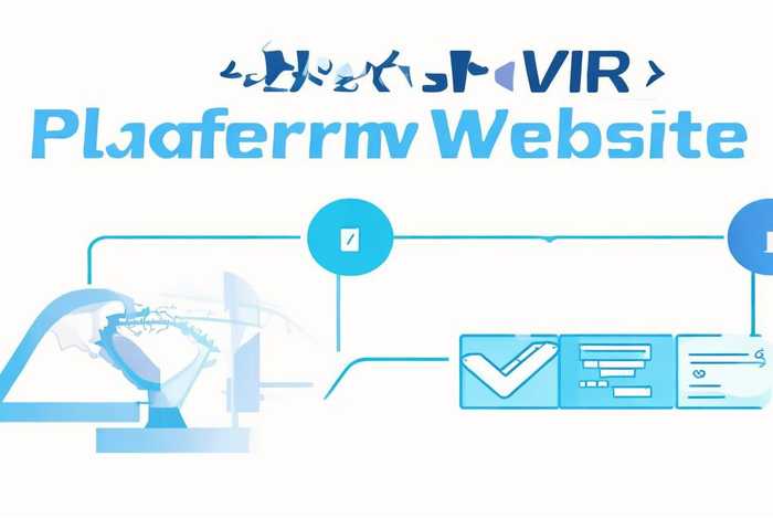 怎么注册一个平台网站；怎么注册一个平台网站账号