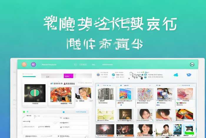 微信软件制作 微信制作软件下载