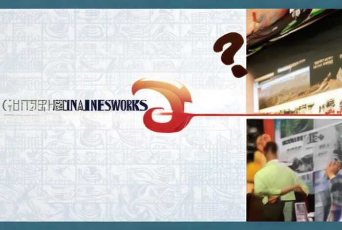 中国新闻网是官媒吗；中国新闻网是官媒吗知乎