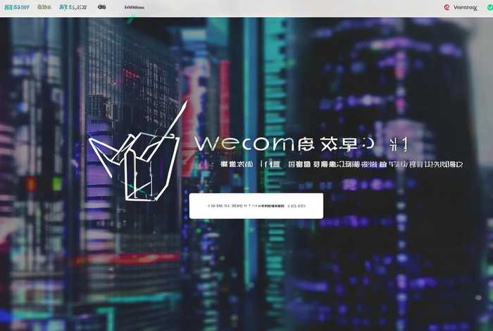 一站网官网（一站网络科技）