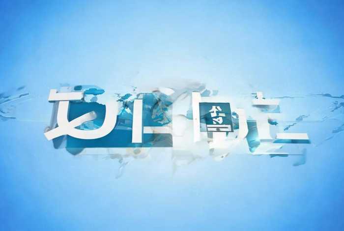 专业的网站建设优化建站 - 网站建设优化seo