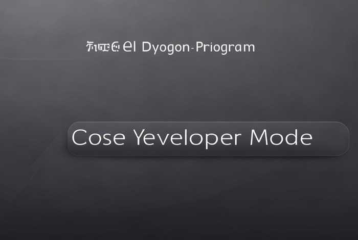 微信小程序开发后台关闭 微信小程序关闭开发者模式