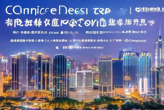 中国设计公司排名 - 中国设计公司排名最新 中国设计公司排名 - 中国设计公司排名最新