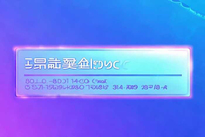 一键注册邮箱 一键注册邮箱账号343f9d