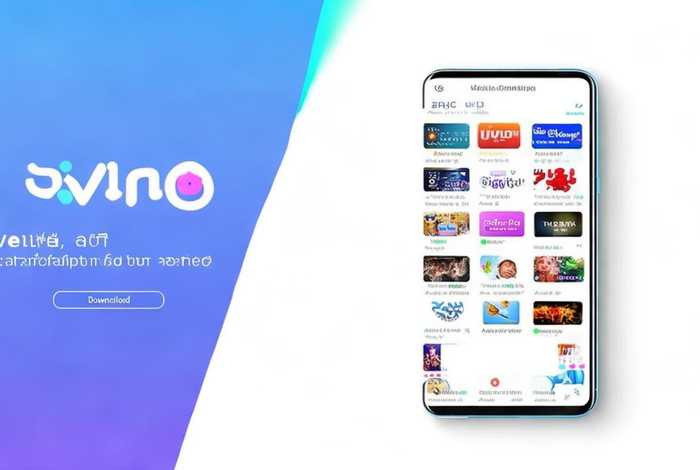 应用商店官方正版下载安装（vivo应用商店官方正版下载安装）