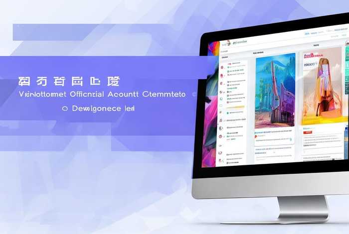 微信公众号源码模板 微信公众号源码模板下载