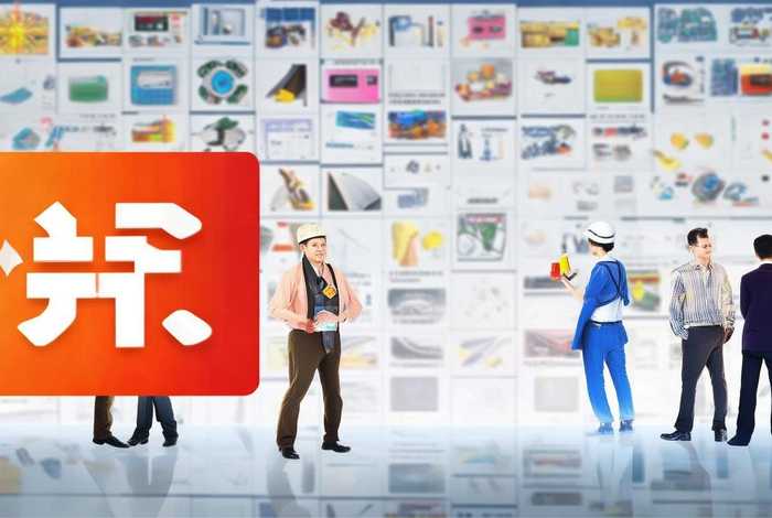 中国制造网网站类型是什么样的、中国制造网相比其他网站最大的特点及优势是什么 中国制造网网站类型是什么样的、中国制造网相比其他网站最大的特点及优势是什么