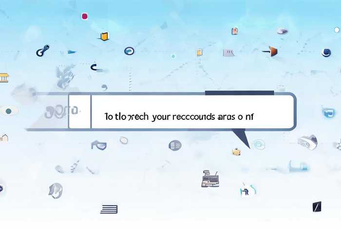 怎么查询自己注册过的网站账号，怎么查询自己注册过的网站账号信息