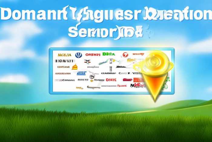 域名注册商哪个好用 - 域名注册商哪个好用一点