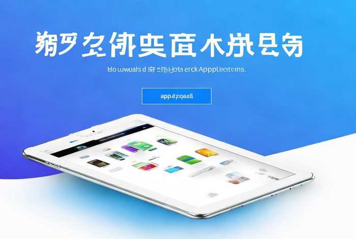 一键生成app软件 一键生成app软件下载