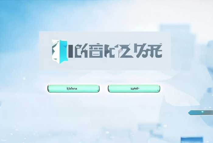 中企动力z邮箱登录入口、中企动力邮箱登录入口官网