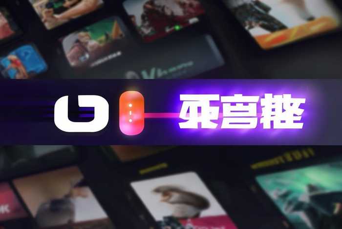 网站app免费视频软件，网站app免费视频软件下载