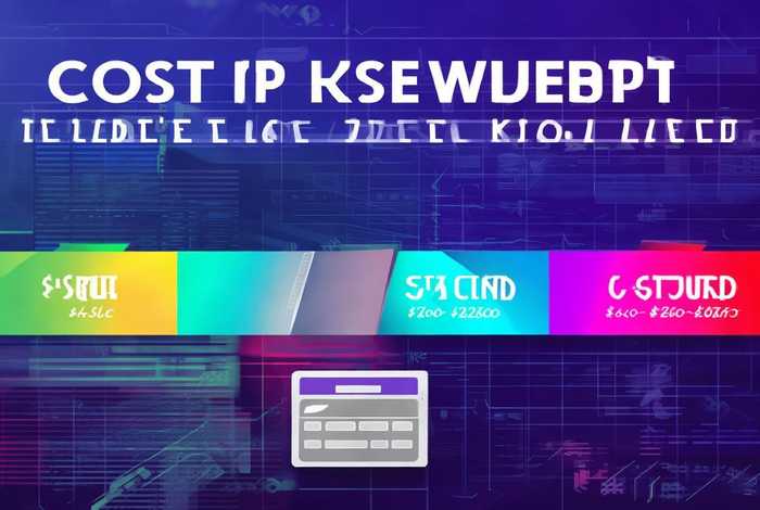 做一个网站一般要多少钱 - 做一个网站一般要多少钱呢