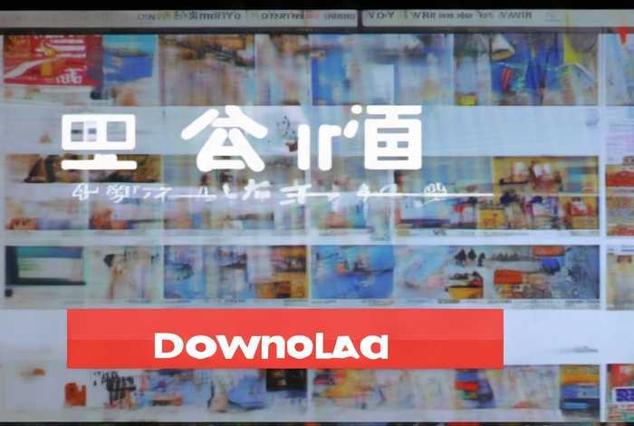 中国制造网外贸平台官网下载;中国制造网外贸平台官网下载安装 中国制造网外贸平台官网下载;中国制造网外贸平台官网下载安装
