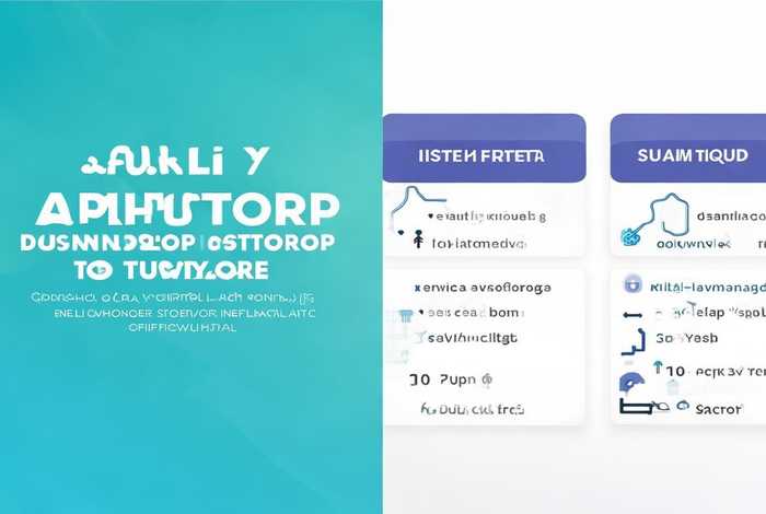 应用商店下载与安装正版 - 应用商店下载与安装正版软件