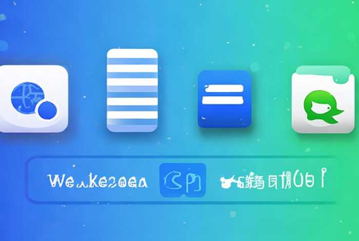 网站app小程序公众号的区别是什么;网站app小程序公众号的区别是什么呢 网站app小程序公众号的区别是什么;网站app小程序公众号的区别是什么呢