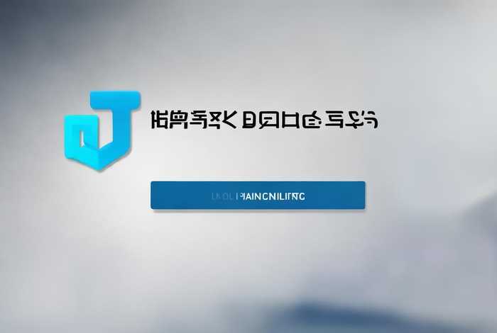 中国企业网银助手官网（中国企业网银助手官网登录）