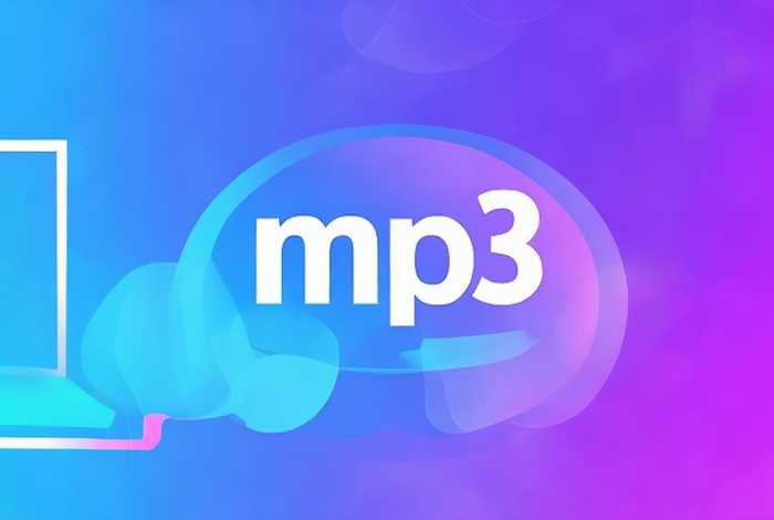 永久免费下载mp3音乐（永久免费下载mp3音乐电脑版）