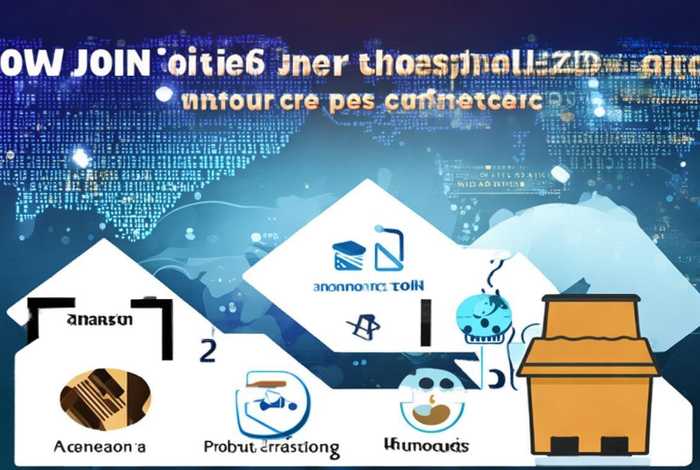 怎么入驻亚马逊跨境电商平台（怎么入驻亚马逊跨境电商平台呢）