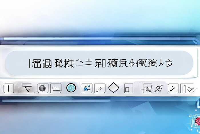 网站ip域名查询 网站ip域名查询网 网站ip域名查询 网站ip域名查询网