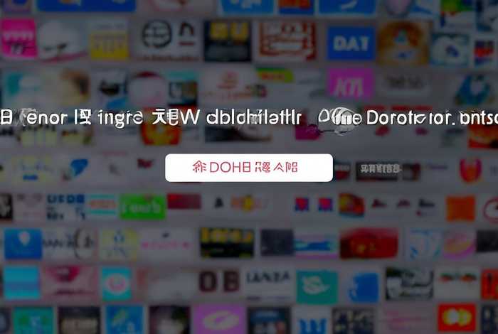 网址大全安卓版下载（网址大全安卓版下载安装）