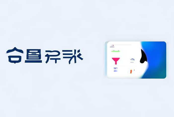 网站付款链接 - 网站付款链接跳转到微信充值y币