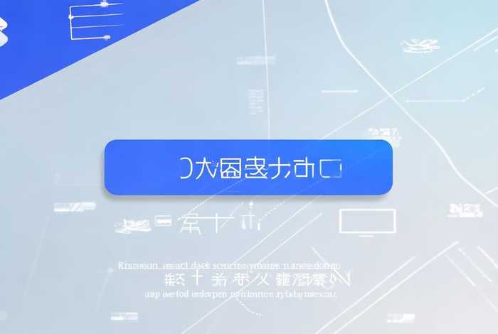 小程序生成平台源码下载，小程序生成平台源码下载软件