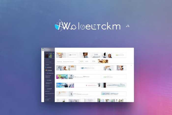 制作网页的模板的网站 - 制作网页的模板的网站是什么