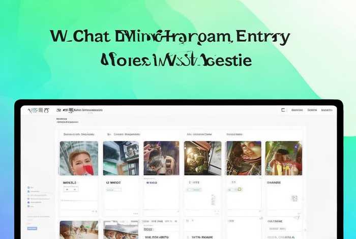 微信小程序入口官网（微信小程序入口官网网址）