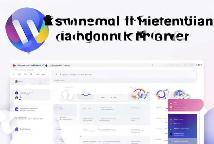 微网站制作方案（微网站制作平台）