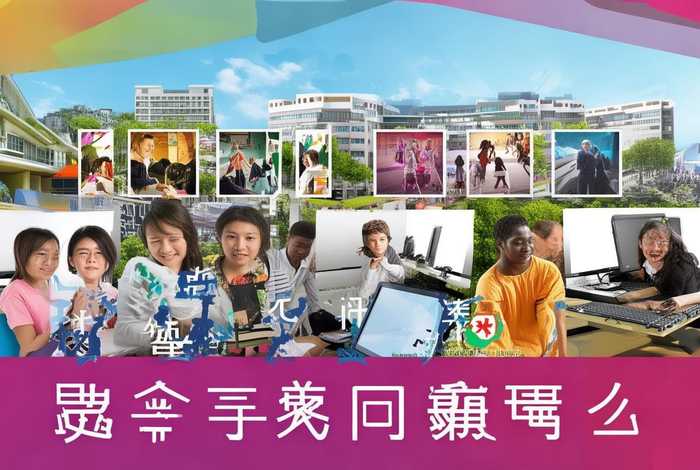 中专学校招生怎么投放广告 - 中专招生广告怎么写