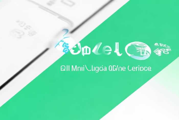 微信小程序网页版入口在哪里（微信小程序网页版入口在哪里找）