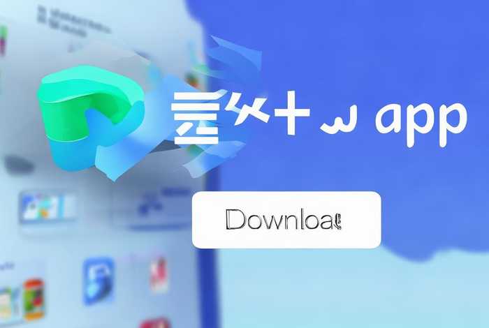 一键制作app - 一键制作app软件下载