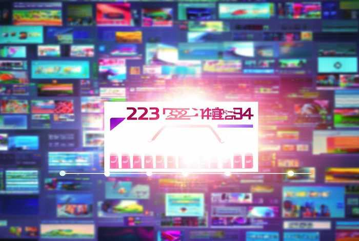 网址大全123上网导航、1234网址大全已服务8年的网址导航 网址大全123上网导航、1234网址大全已服务8年的网址导航