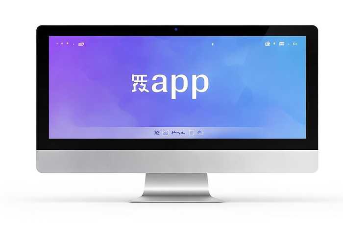 网页一键生成app软件免费版;网页一键生成app软件免费版下载 网页一键生成app软件免费版;网页一键生成app软件免费版下载