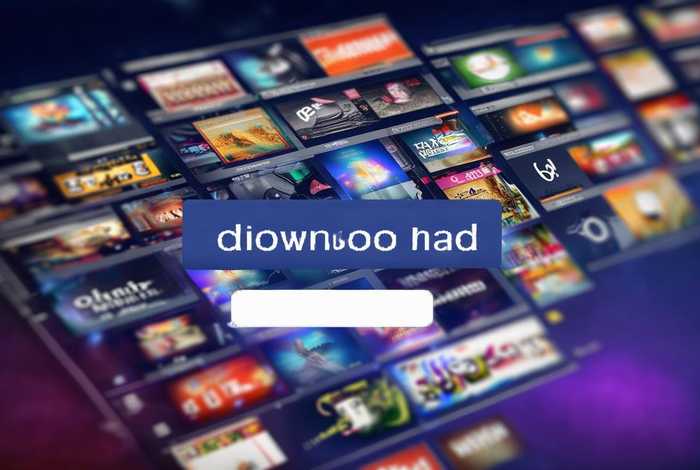 影视网站大全导航 - 影视网站大全导航下载