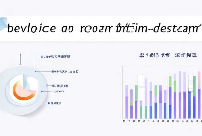 小程序开发大约多少钱 - 小程序开发大约多少钱一个月