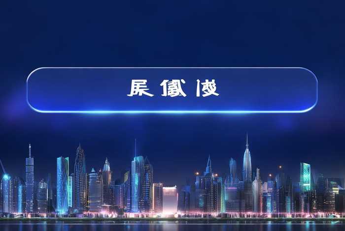 微官网入口 - 微信官网入口