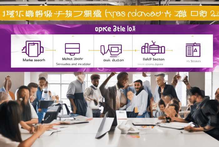 怎样开网店流程（拼多多怎样开网店流程）