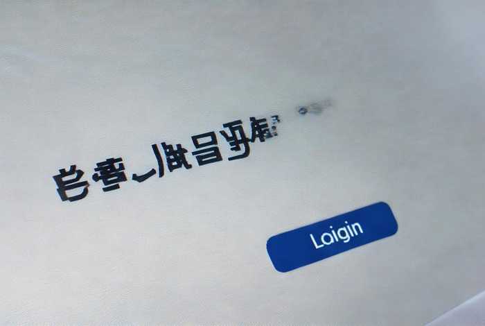 学银在线官网注册（学银在线官网登录在哪里）