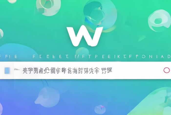 网站模板免费下载 - 网站模板免费下载网站 网站模板免费下载 - 网站模板免费下载网站