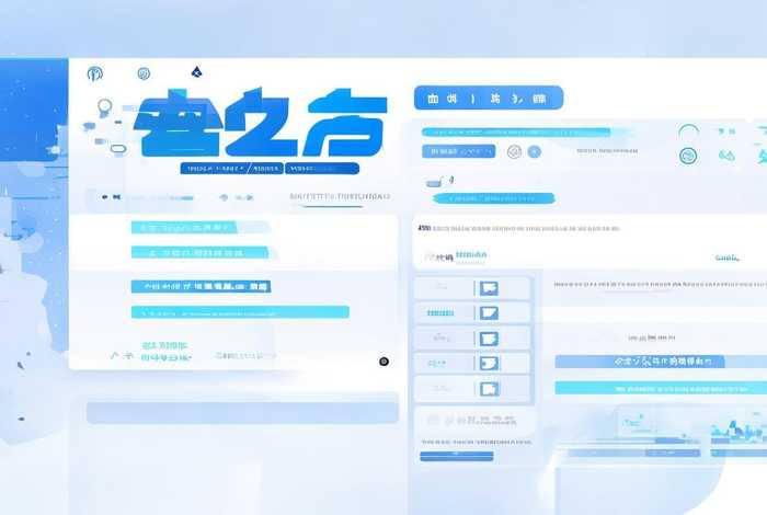 网站代码下载教程大全；网站代码下载教程大全免费