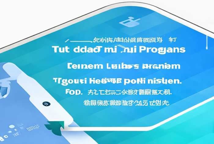 微信小程序怎么开通教程权限；微信小程序怎么开通教程权限功能