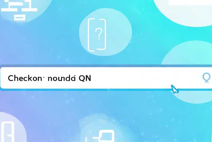 怎么查询自己注册过的qq号没有绑定手机、怎么查询自己注册过的qq号没有绑定手机号