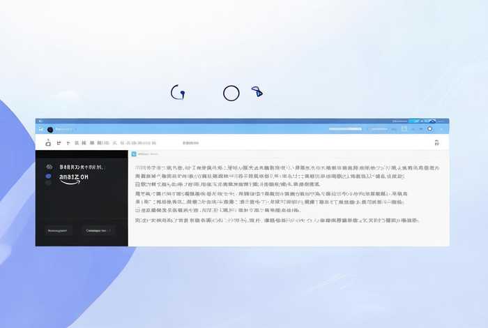 亚马逊官网英文翻译,亚马逊官网英文翻译软件 亚马逊官网英文翻译,亚马逊官网英文翻译软件