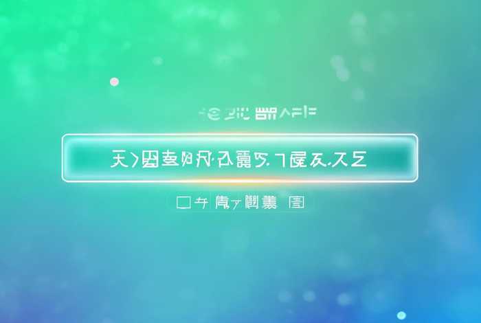 账号申请免费注册,账号申请免费注册的软件 账号申请免费注册,账号申请免费注册的软件