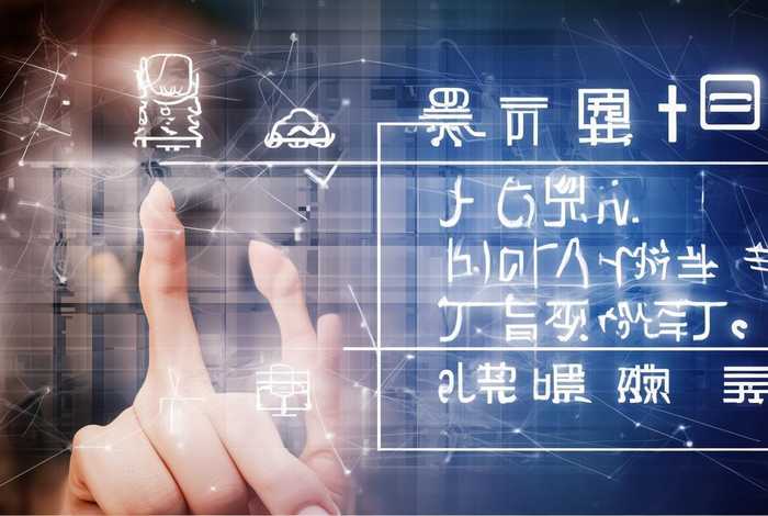 网站域名怎么用，怎么用域名建网站