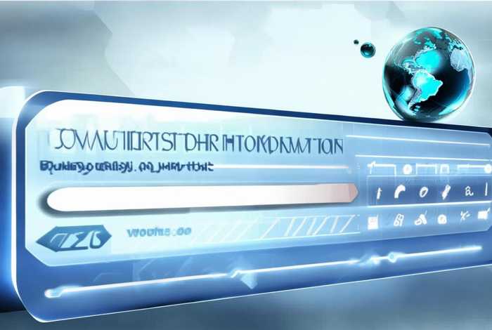 域名注册信息查询工具，域名注册信息查询工具是什么